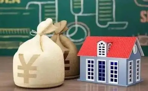 大丰离职公积金怎么取（离职如何取住房公积金的钱）